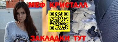 гашиш Лесосибирск