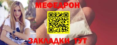 гашиш Лесосибирск