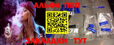 гашиш Лесосибирск