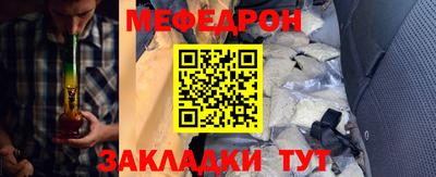 гашиш Лесосибирск