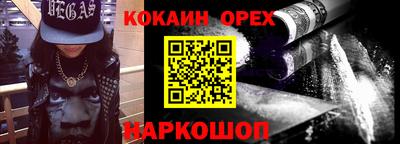mdma Ликино-Дулёво