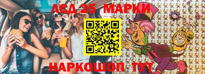 мефедрон мука Кулебаки