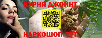 гашиш Лесосибирск