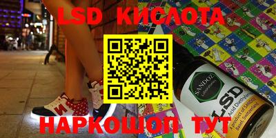mdma Ликино-Дулёво