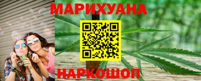 винт Ливны