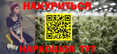 винт Ливны