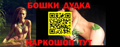 mdma Ликино-Дулёво