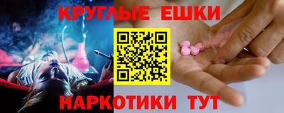 mdma Ликино-Дулёво