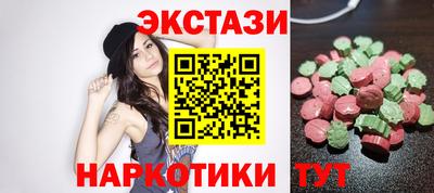 гашиш Лесосибирск
