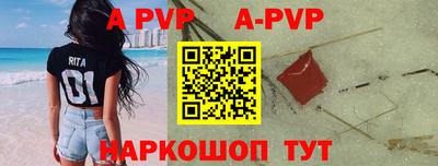 гашиш Лесосибирск