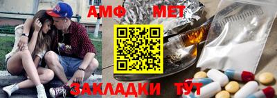 гашиш Лесосибирск