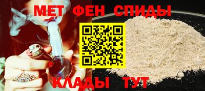 винт Ливны