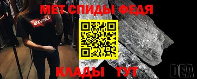 гашиш Лесосибирск