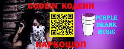 ALPHA PVP Кумертау