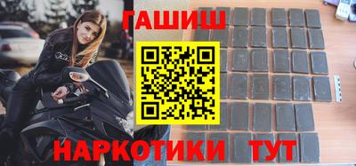 винт Ливны