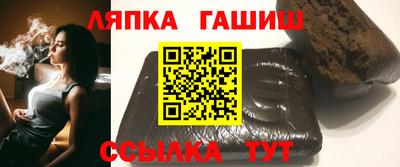 mdma Ликино-Дулёво