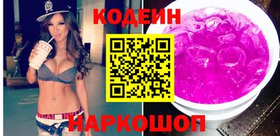 винт Ливны